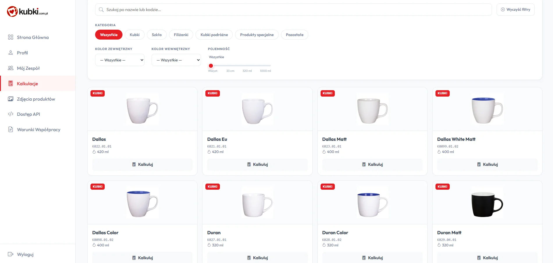 Katalog produktów z filtrami kategorii, koloru i pojemności